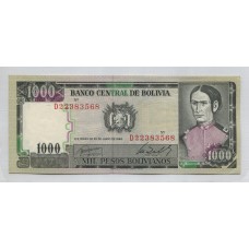 BOLIVIA BILLETE DE 1000 BOLIVIANOS SIN CIRCULAR UNC